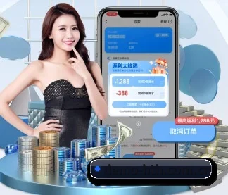 华体会 APP